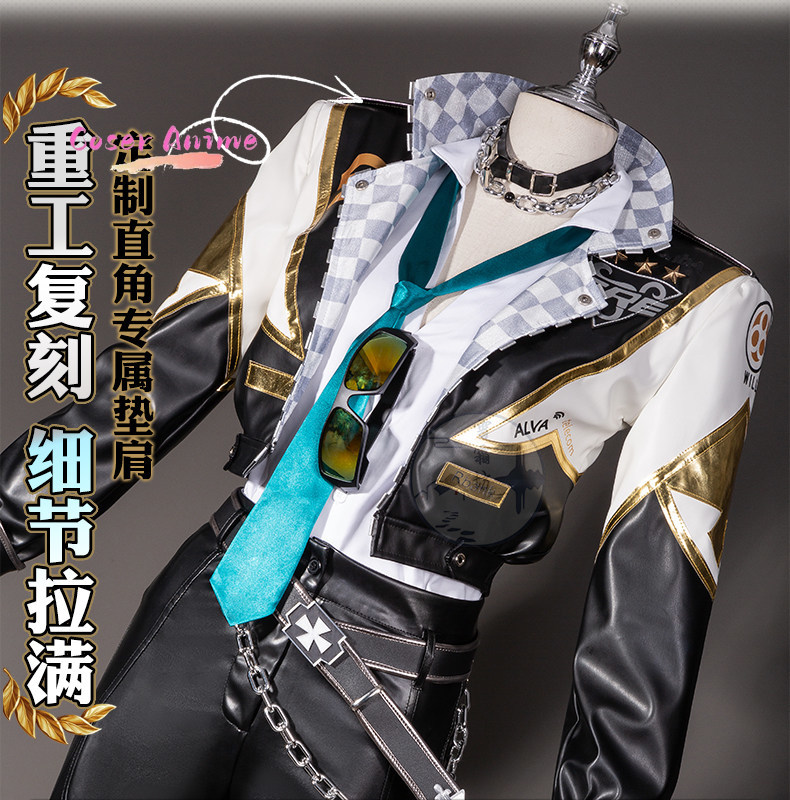 ชุดคอสเพลย์ Identity V SRE Tea - Team Sports บทวิจารณ์และราคา