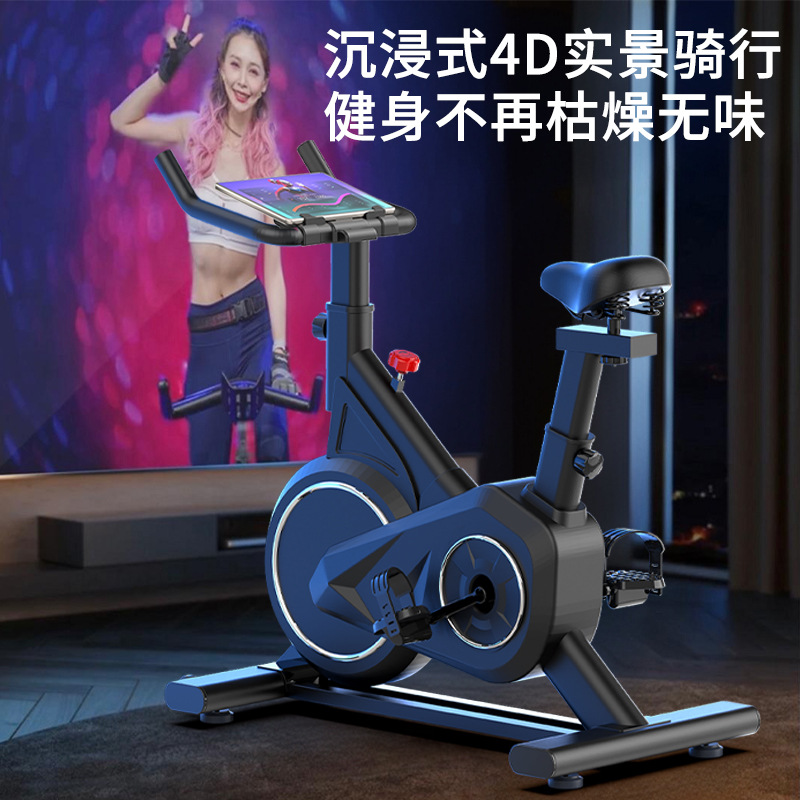จักรยานปั่นอัจฉริยะหน้าแรกในร่ - Exercise Bike Magnetic Resistance บทวิจารณ์และราคา