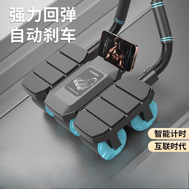 ล้อออกกำลังกายแบบม้วนกลับอัตโน - Ab Roller Wheel With Elbow Support บทวิจารณ์และราคา